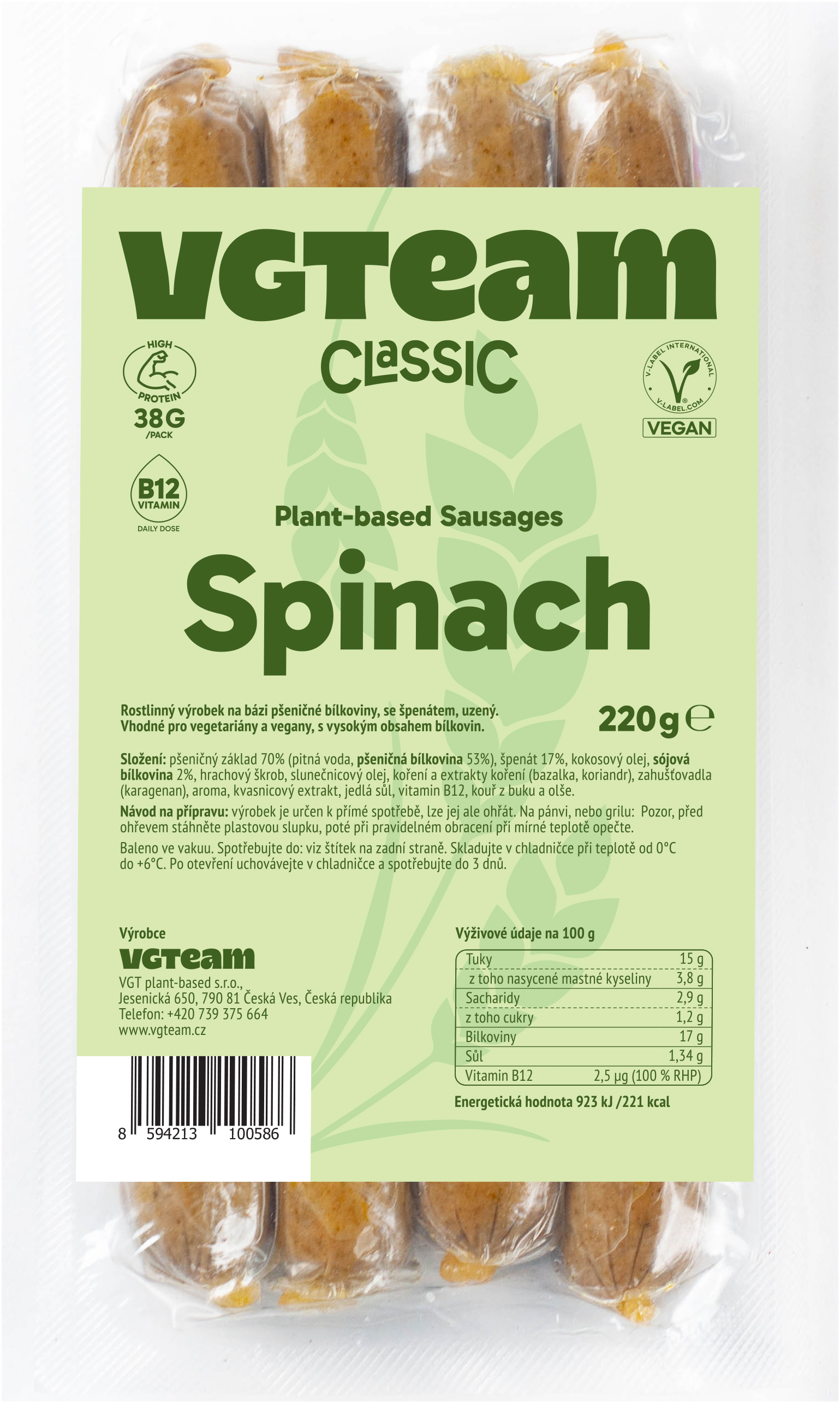 Plant-Based Sausages "Spinach"